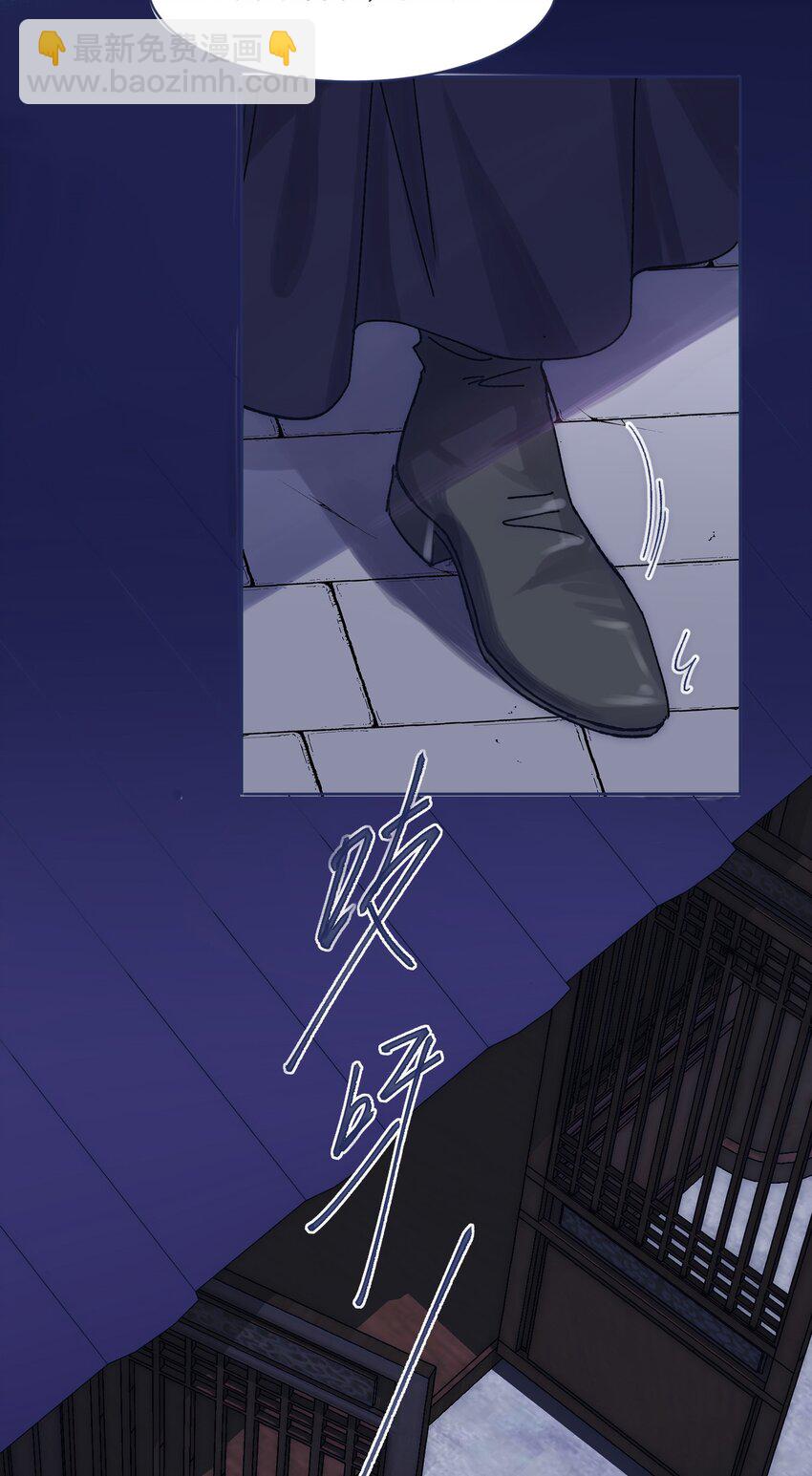 013 我曾经历绝望(1/2)-第15话