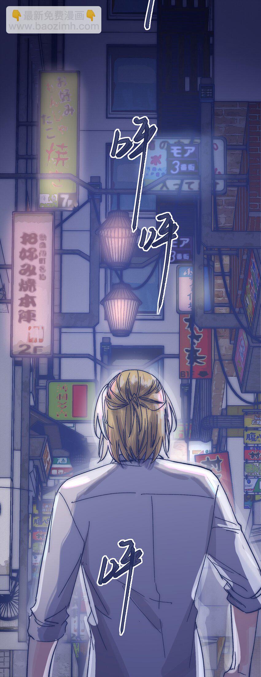 019 一波未平-第21话