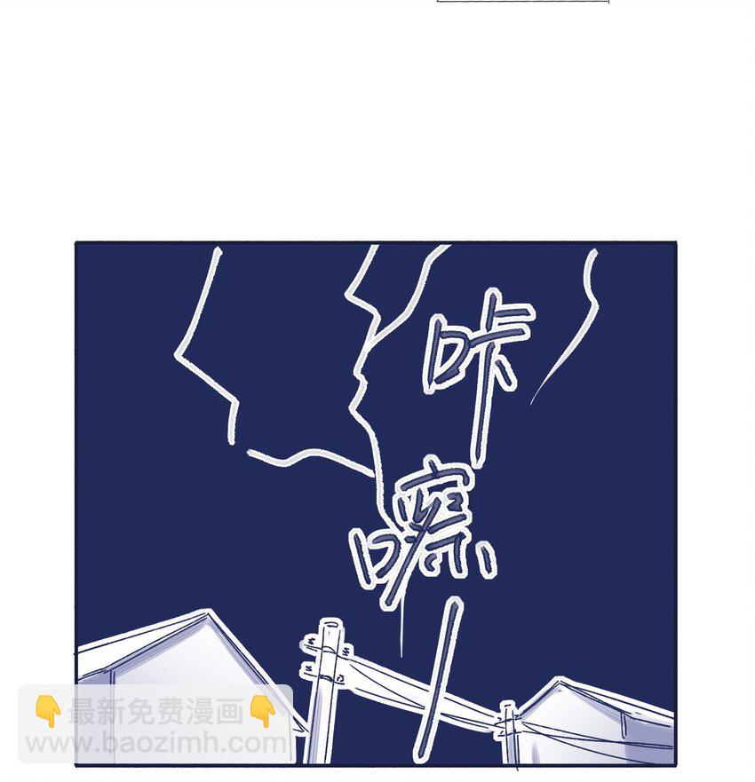 019 一波未平-第21话