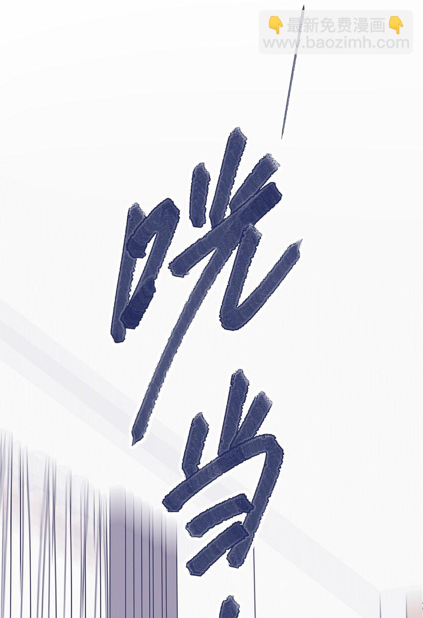 027 我不想离开你-第29话