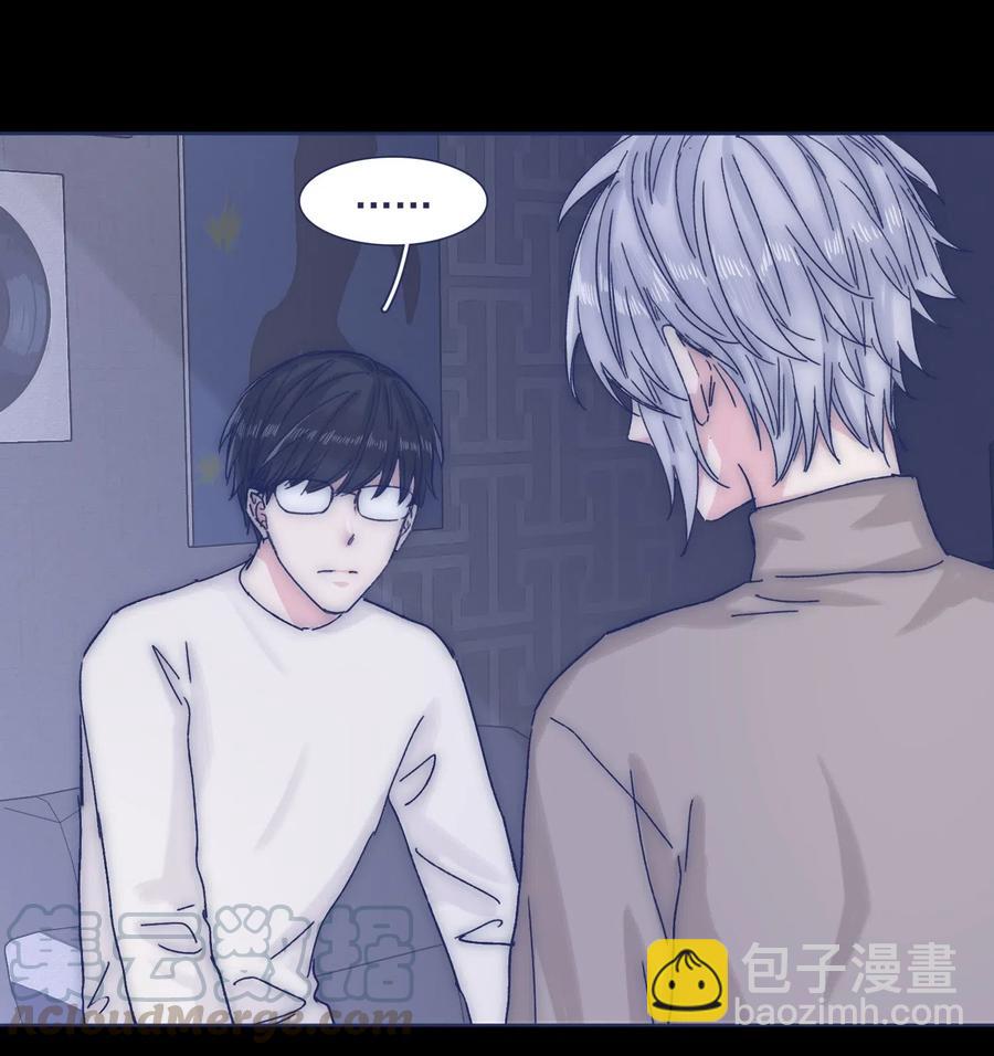 037 我不会再离开他了-第39话