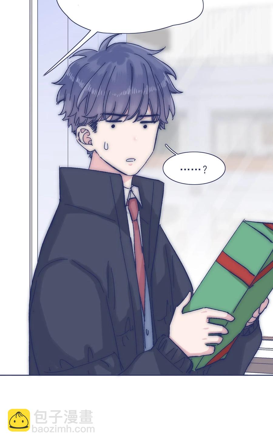 特别篇 圣诞节！-第45话