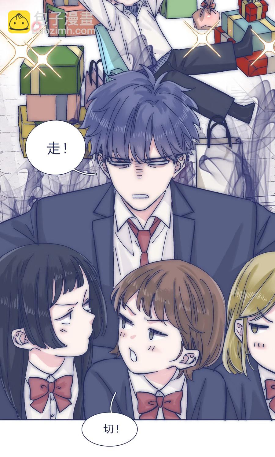 特别篇 圣诞节！-第45话