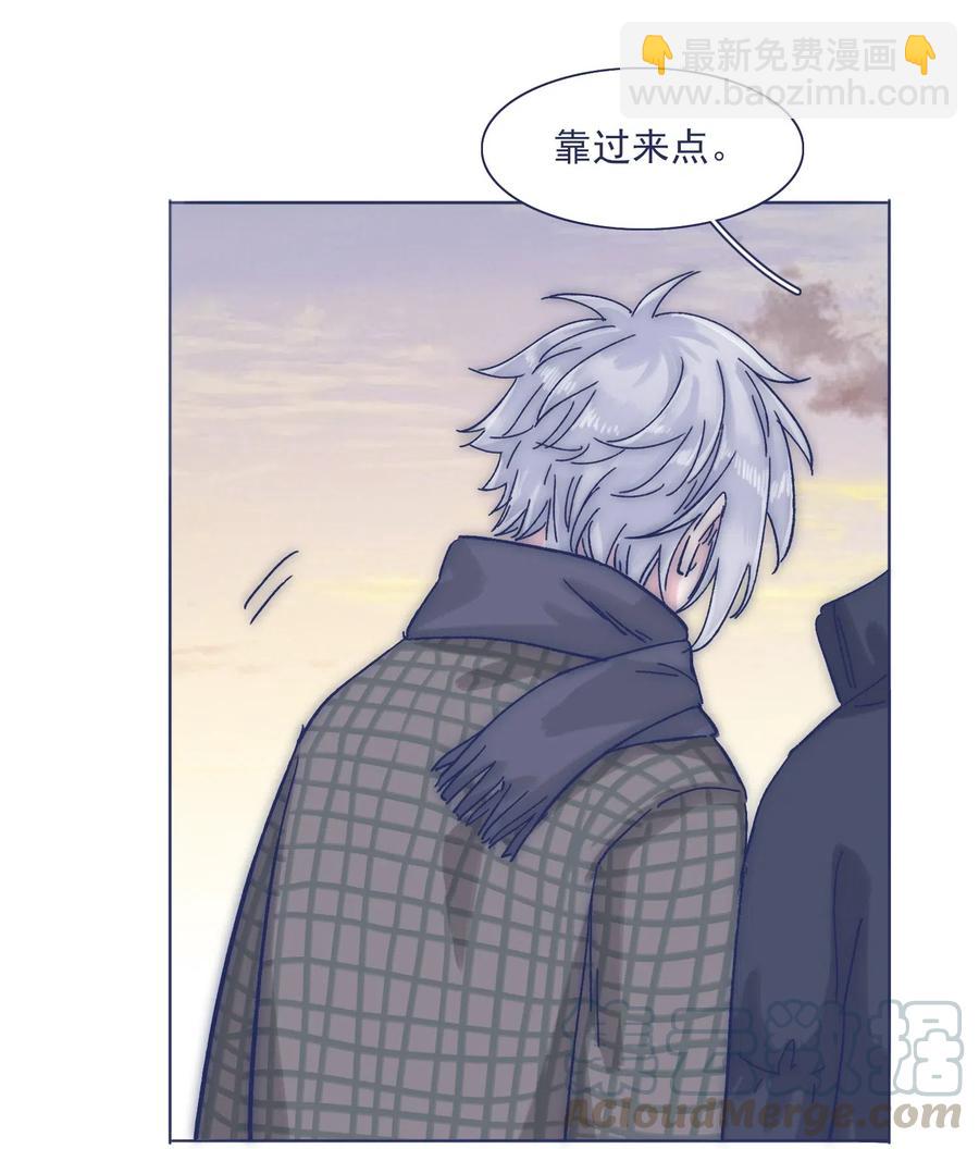 特别篇 圣诞节！-第45话