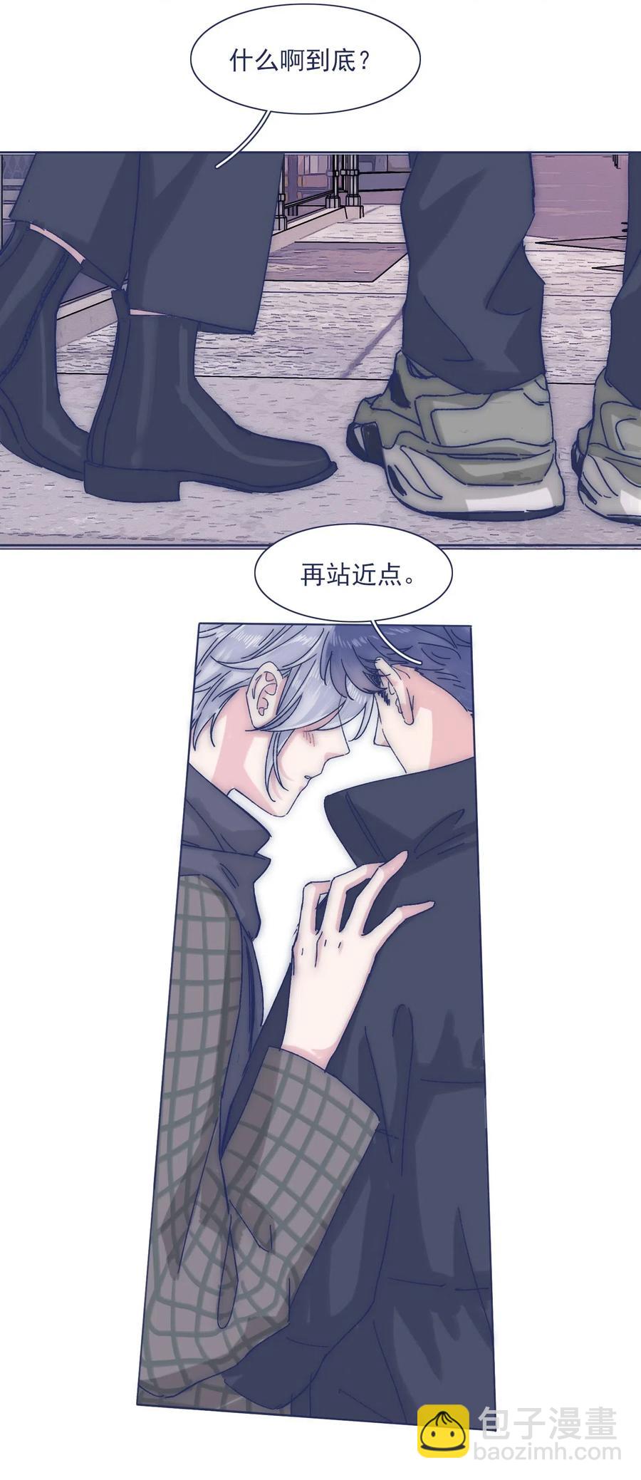 特别篇 圣诞节！-第45话
