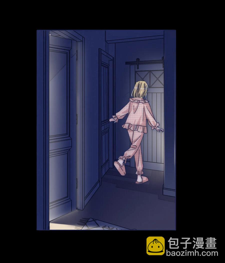 044 听我的呀~-第47话