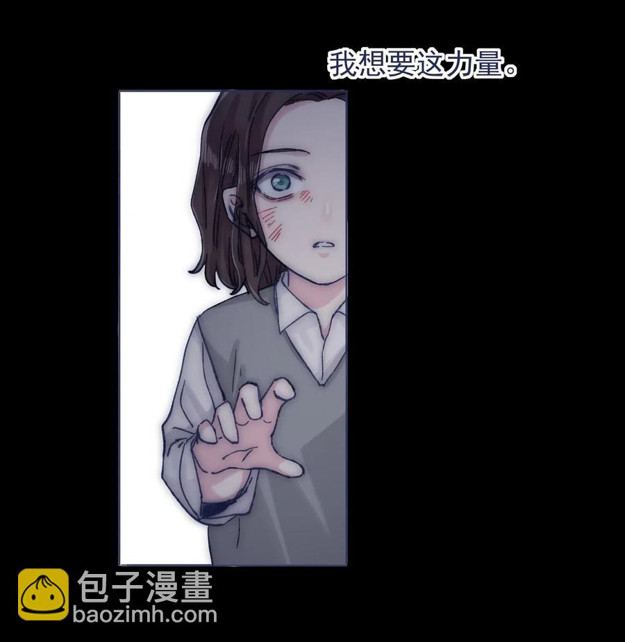 064 我得到了全部(1/2)-第69话