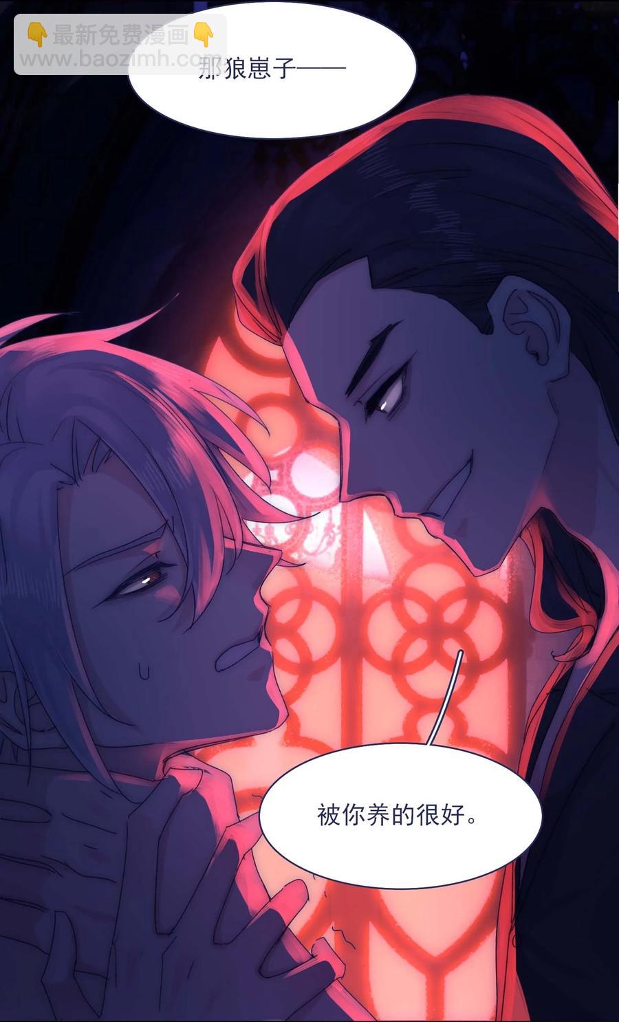075 一场接一场战斗-第81话