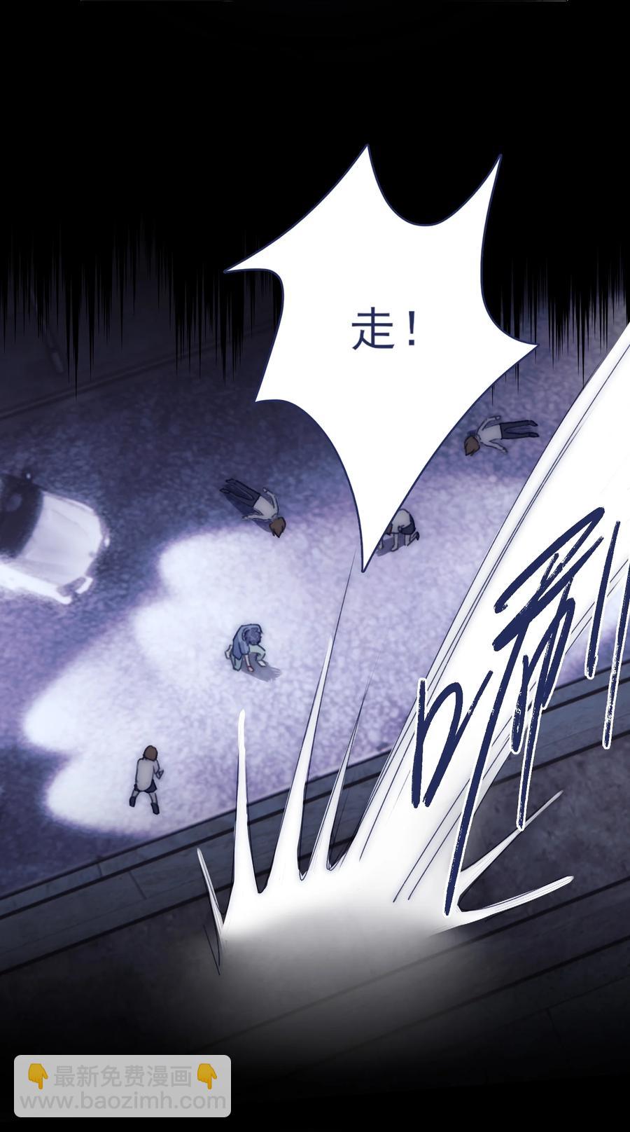 075 一场接一场战斗-第81话