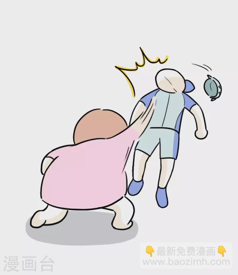 第14话 快乐骑行5-第15话
