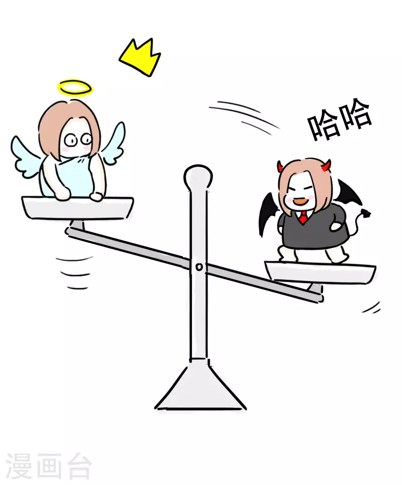 第31话 赚钱为了啥-第33话