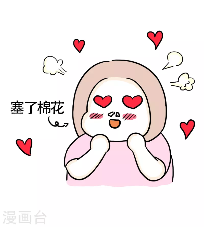 第38话 考证小达人-第41话