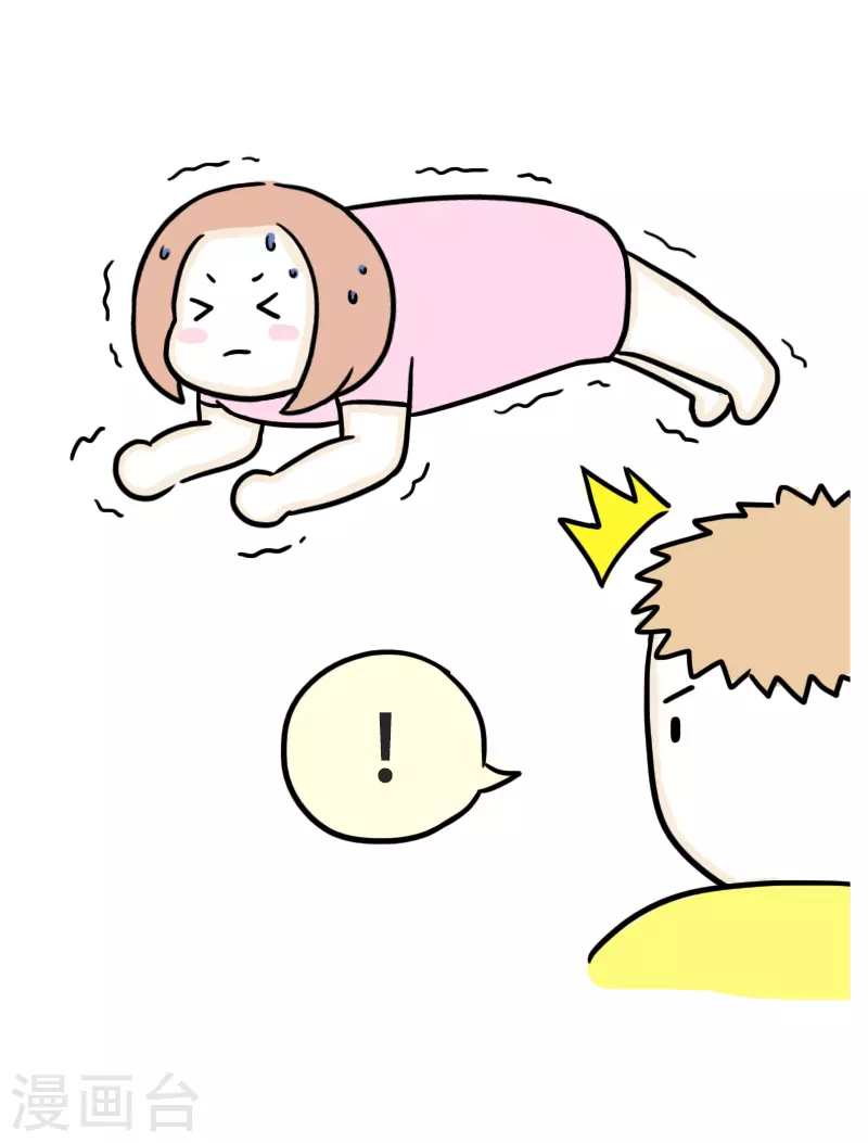 第46话 寻找消失的肌肉-第49话