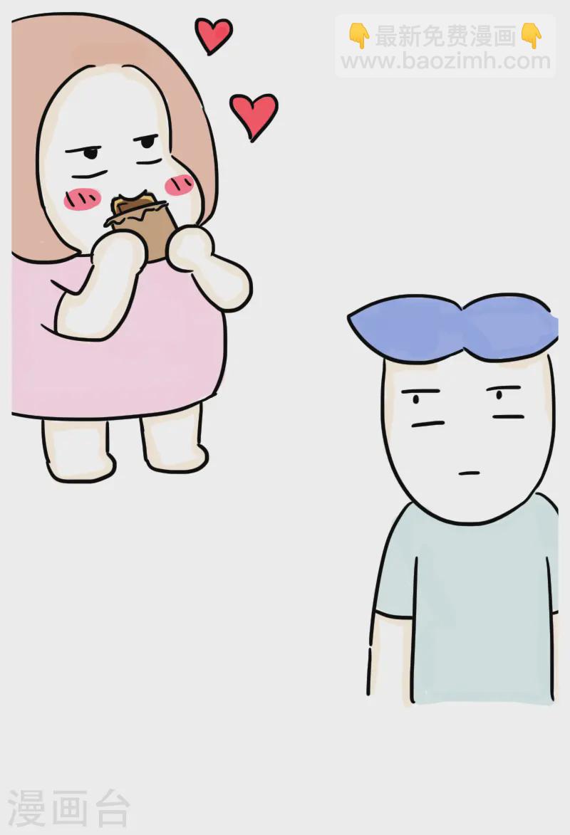 第48话 健身的待遇-第51话