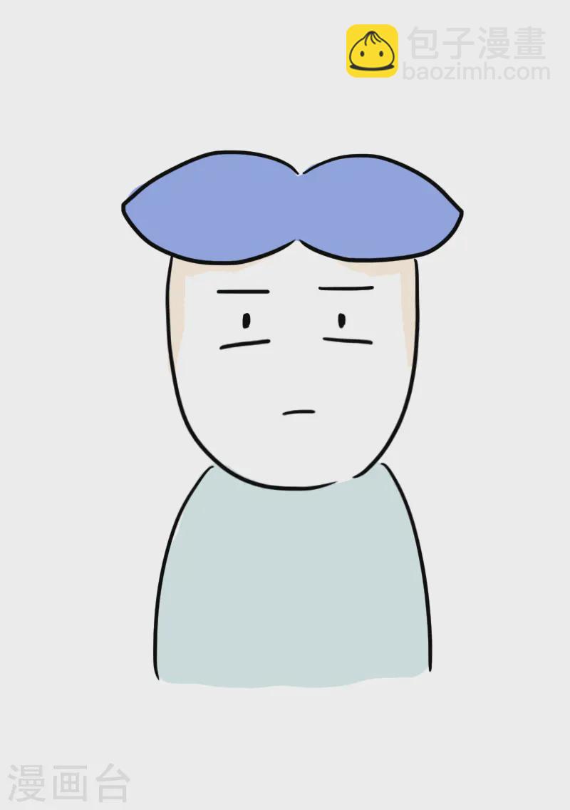 第50话 心肺功能？-第53话