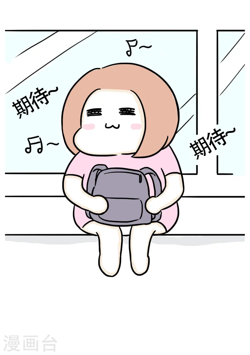 第52话 新的生活-第55话
