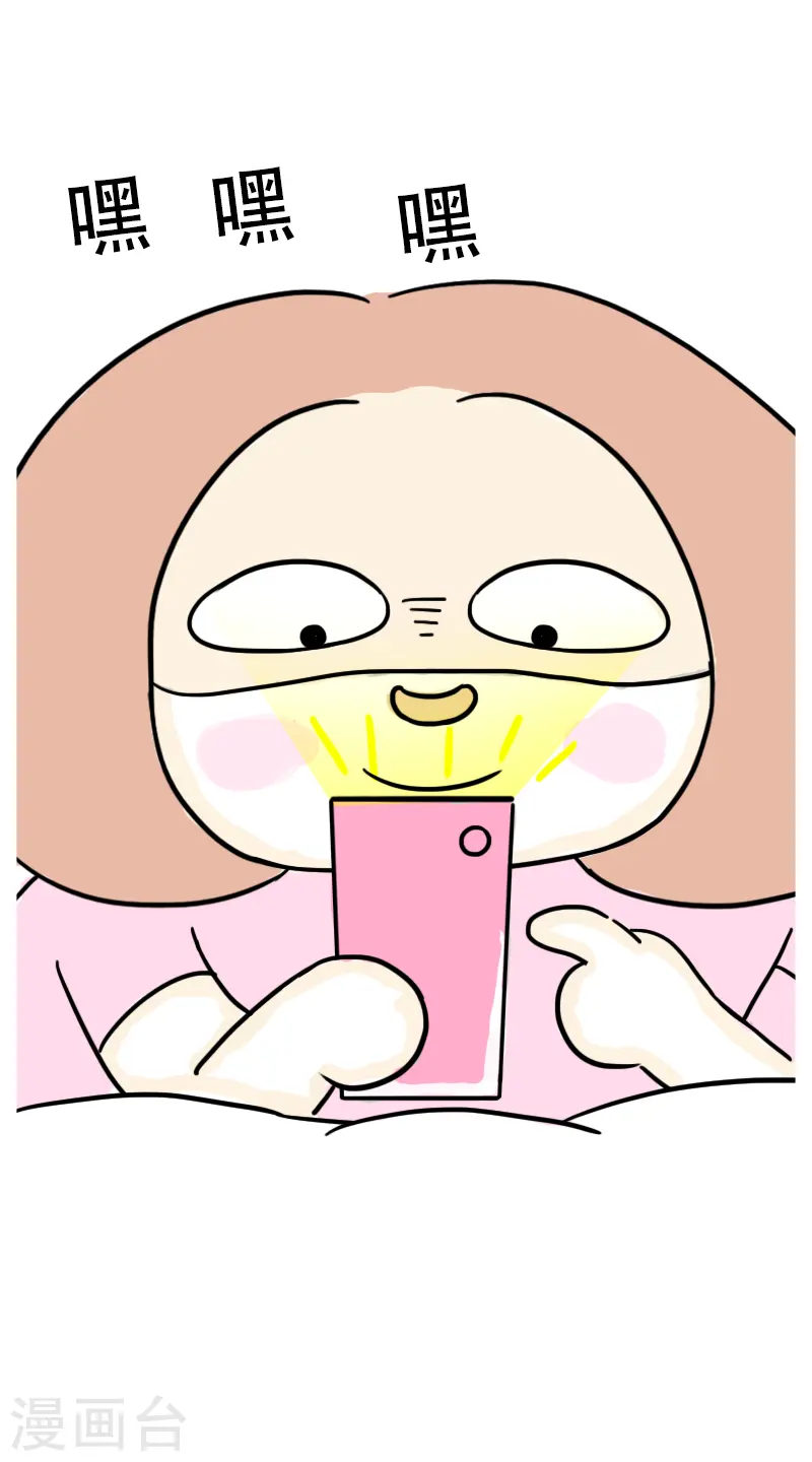第52话 新的生活-第55话