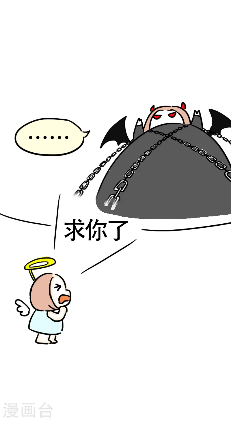 第54话 食欲大作战1-第57话