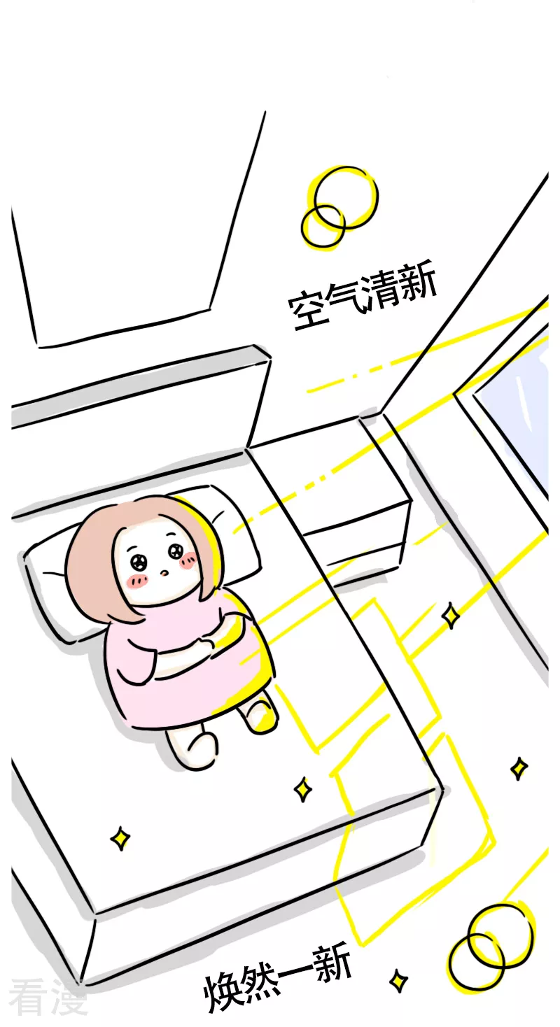 第60话 亲妈驾到2-第63话