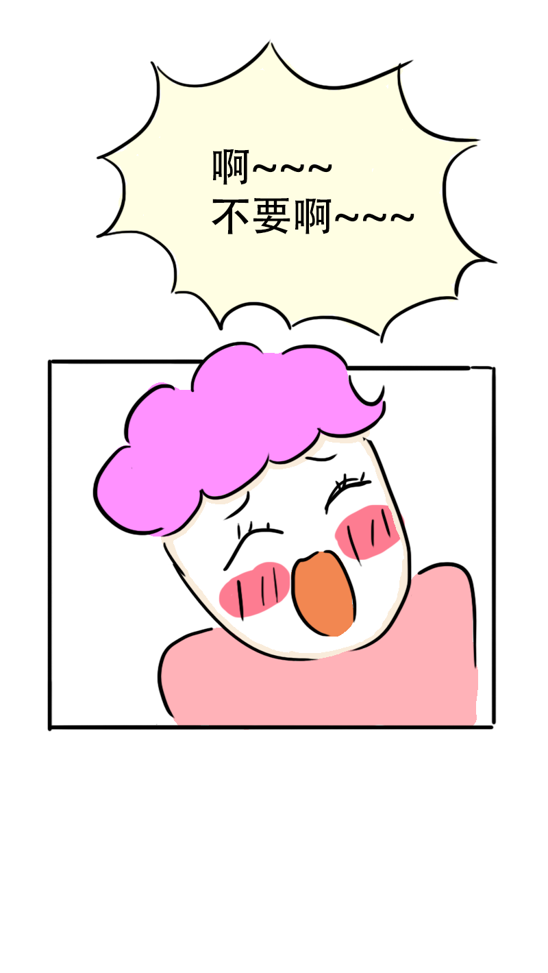 第64话 教练的新学员2-第67话