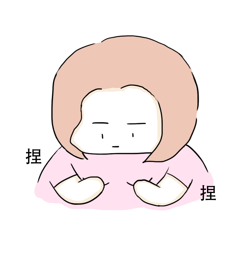 第64话 教练的新学员2-第67话