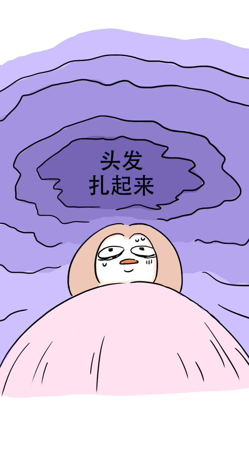 第66话 活力吸汗巾-第69话