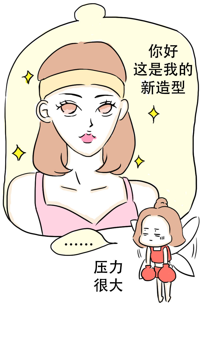 第66话 活力吸汗巾-第69话