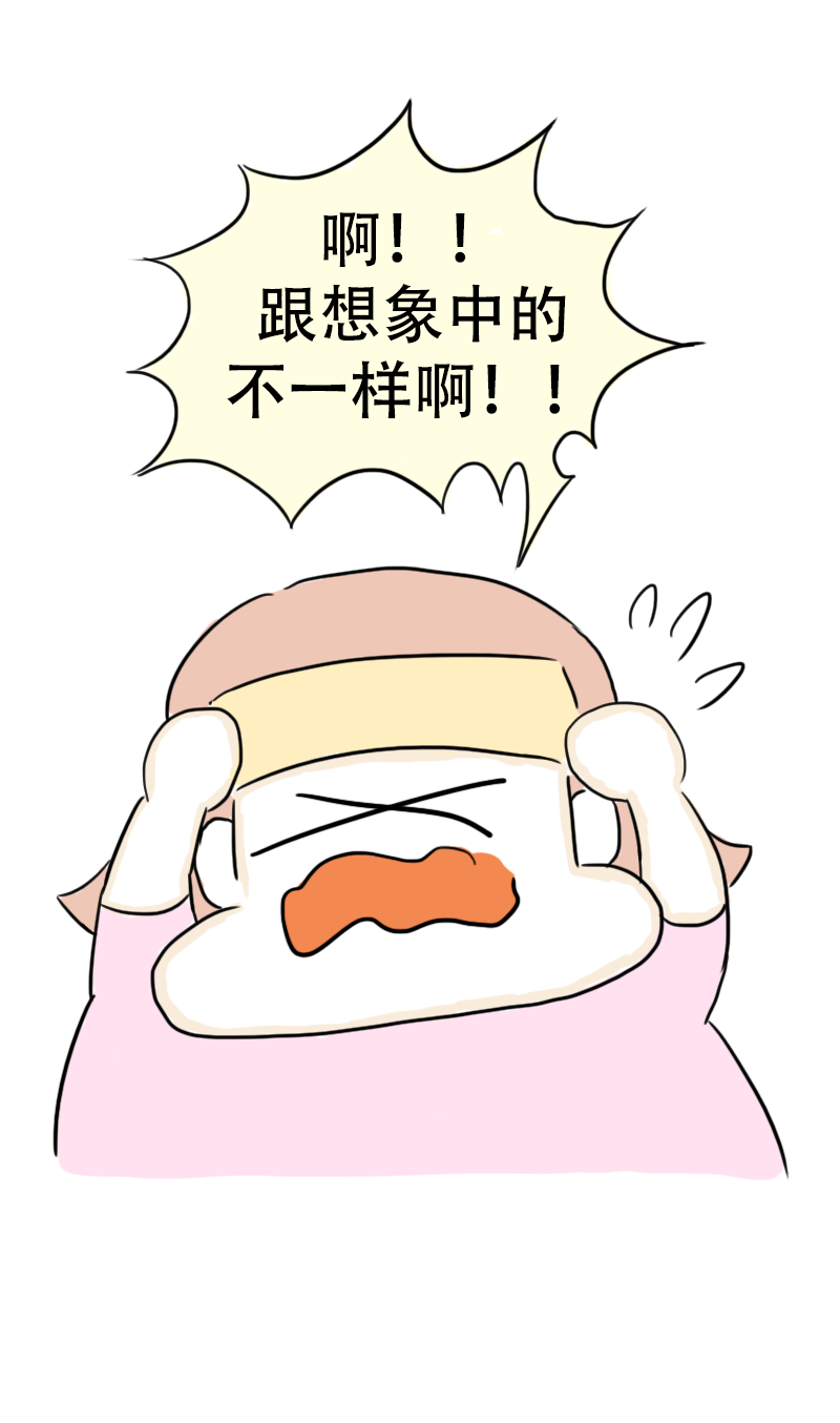 第66话 活力吸汗巾-第69话