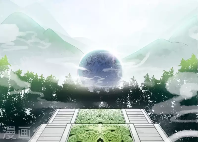 第1话 天降玄女(1/3)-第1话