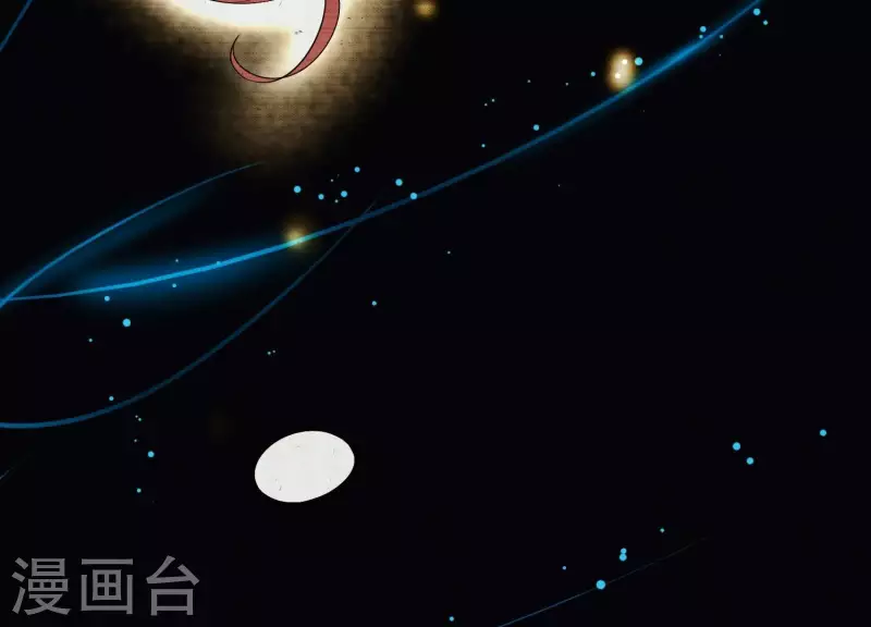 第11话 波澜再起(1/3)-第11话