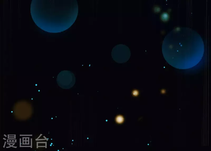 第11话 波澜再起(1/3)-第11话