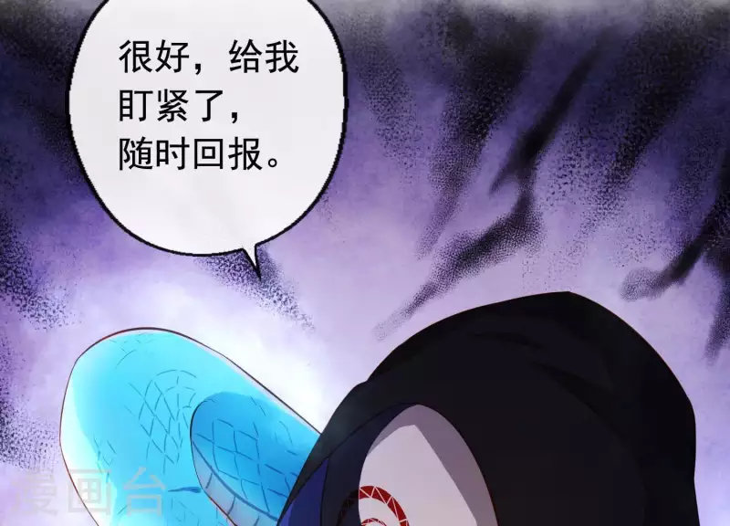 第15话 七国之争(1/4)-第15话