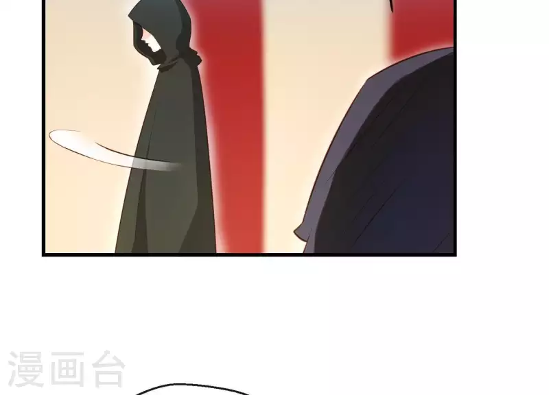 第15话 七国之争(1/4)-第15话