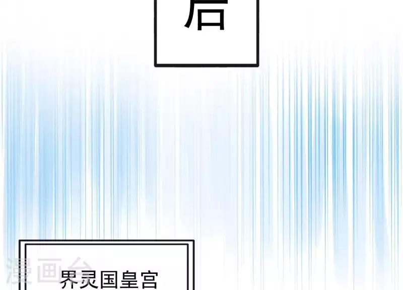 第15话 七国之争(1/4)-第15话