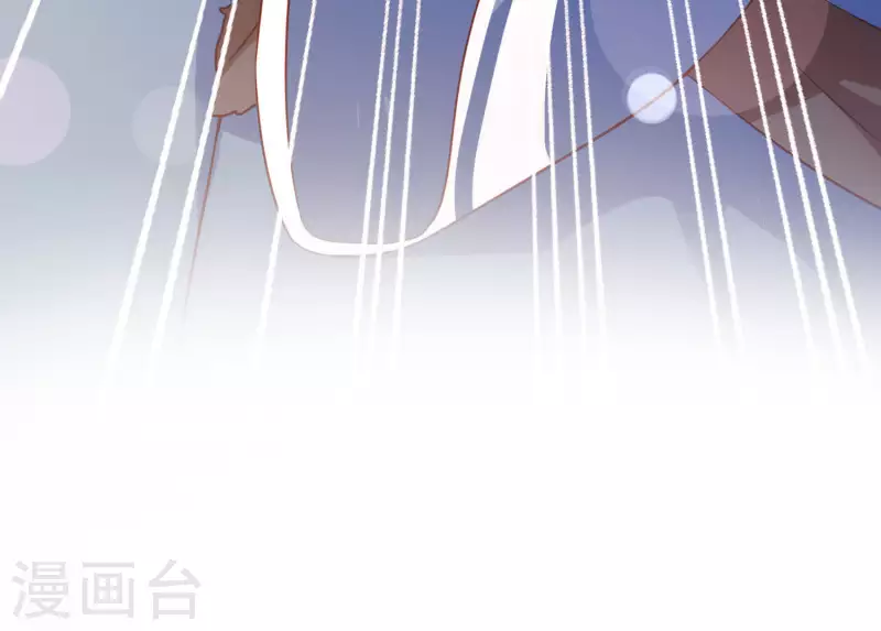 第17话 宝石美人-第17话