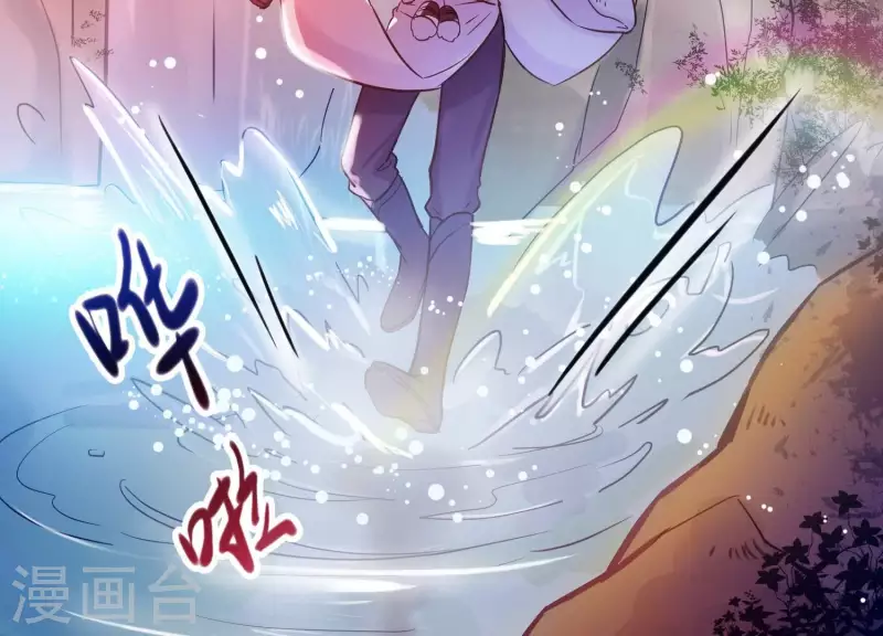 第3话 神秘铃铛(1/2)-第3话