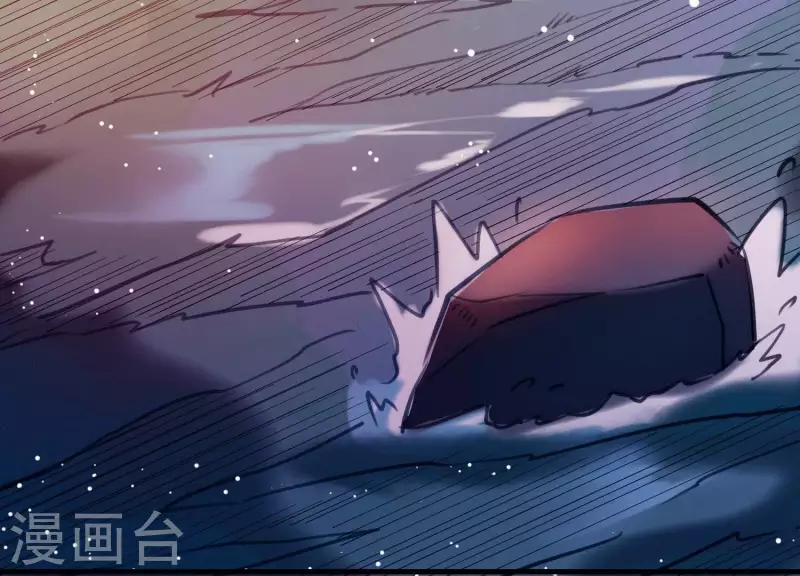 第3话 神秘铃铛(1/2)-第3话