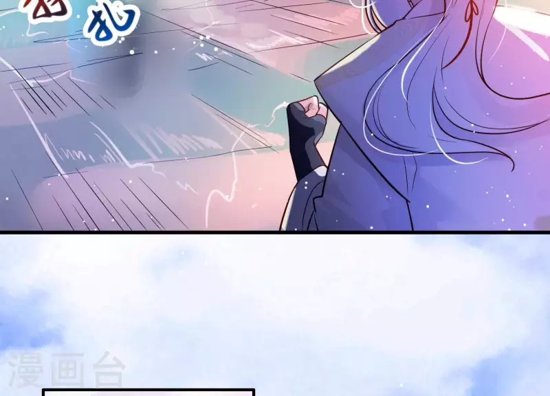 第3话 神秘铃铛(1/2)-第3话