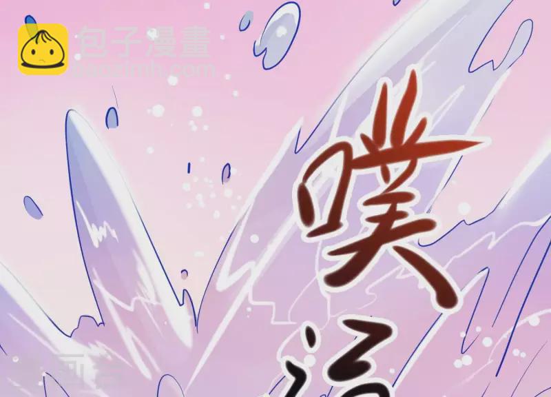 第3话 神秘铃铛(1/2)-第3话