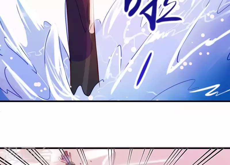 第3话 神秘铃铛(1/2)-第3话