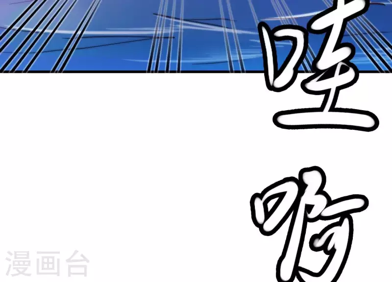 第3话 神秘铃铛(1/2)-第3话