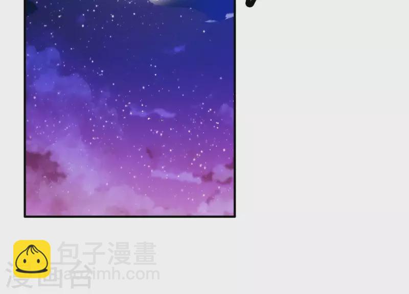 第3话 神秘铃铛(1/2)-第3话