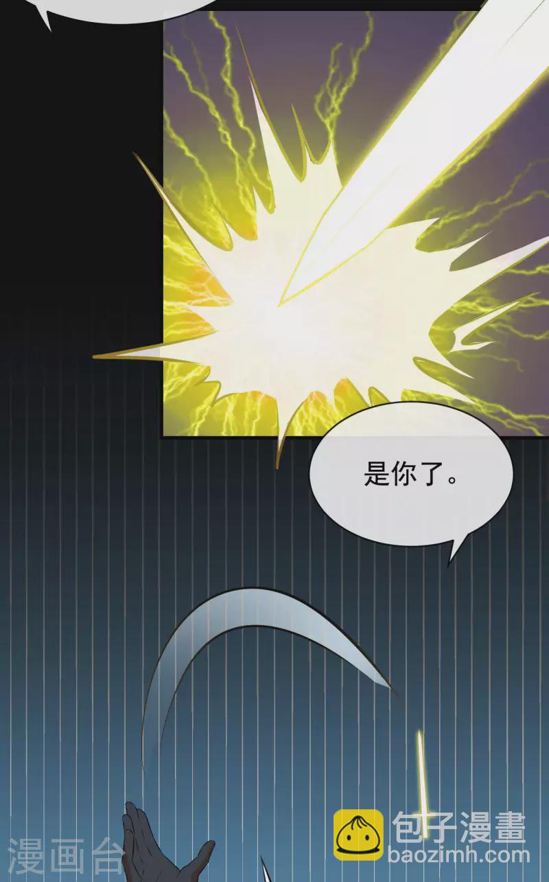 第19话2 一起做铁板烧吧-第21话