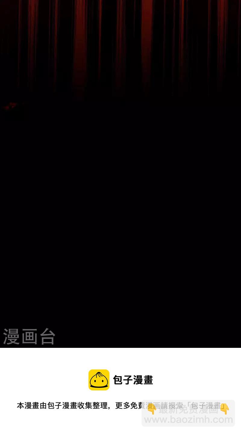 第21话2 遥远的铃声-第25话
