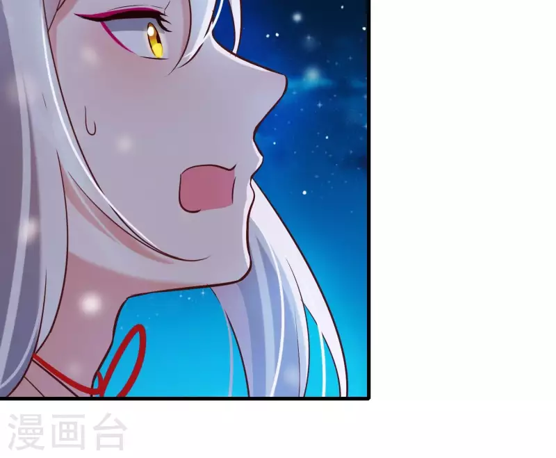 第25话 无法相爱的理由(1/3)-第29话
