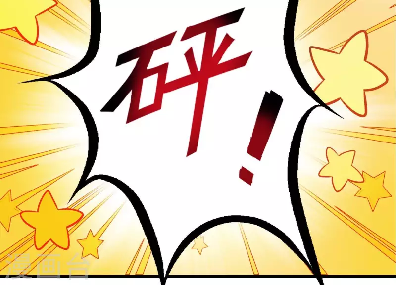 第25话 无法相爱的理由(1/3)-第29话