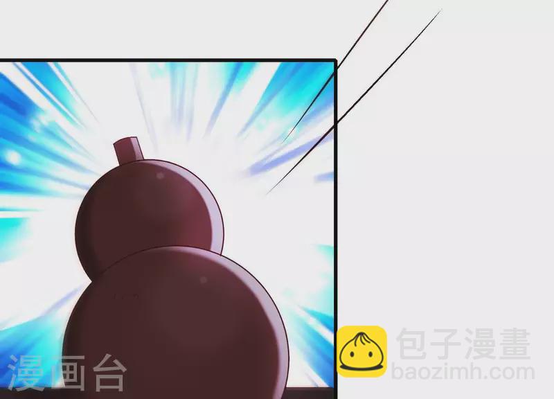第25话 无法相爱的理由(1/3)-第29话