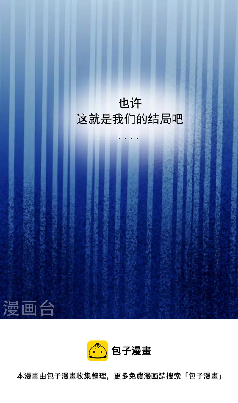 第27话 最好的结局-第31话