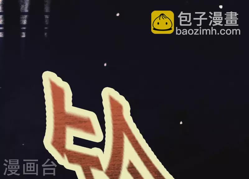 第31话 飞白的记忆(1/3)-第35话