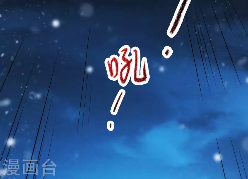 第31话 飞白的记忆(1/3)-第35话